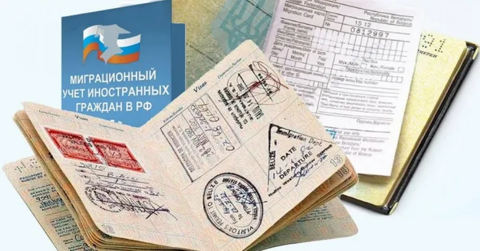 ПАМЯТКА
