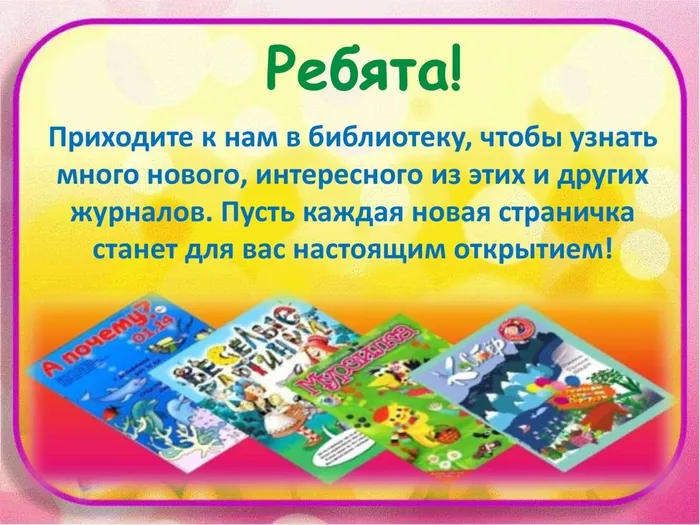 обзор_00009