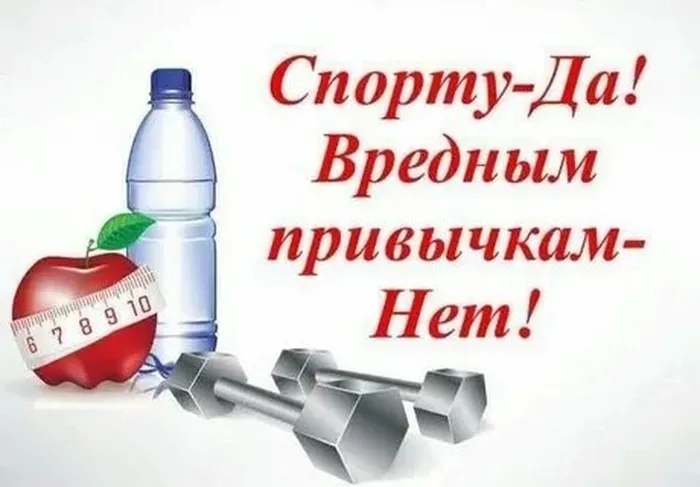 рисзд4