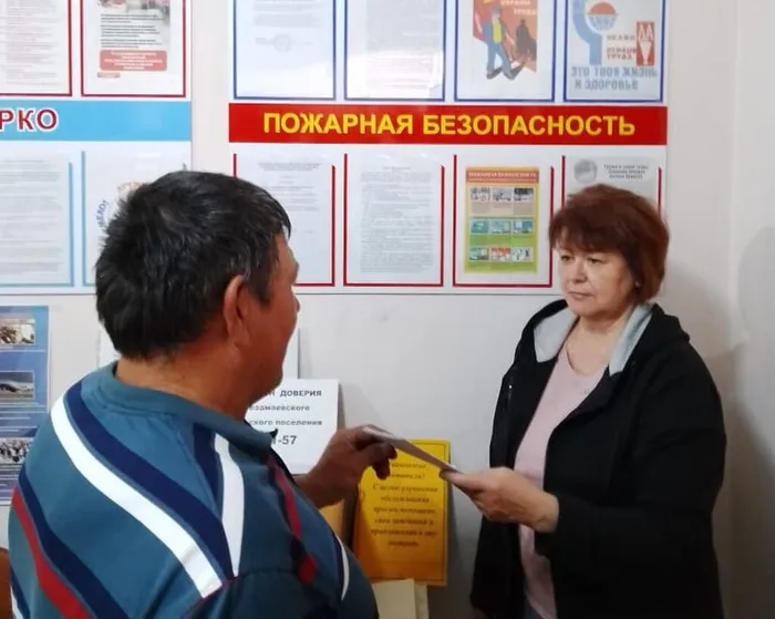 буклет2