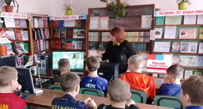 тер.4 копия