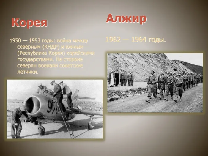 15 февраля_00003