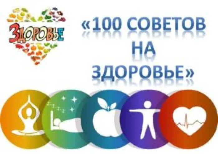 100