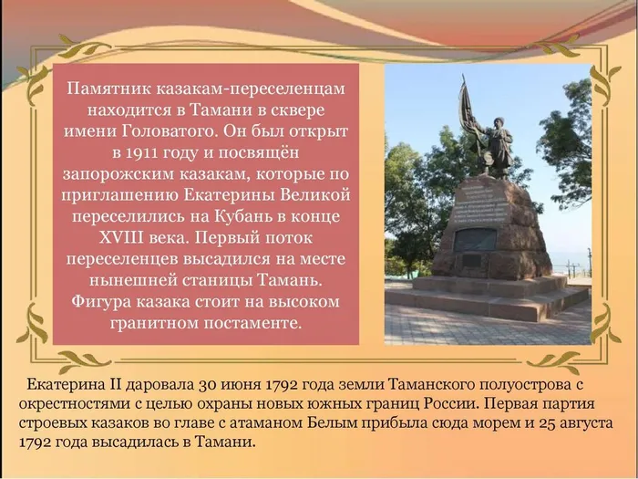 85 лет краю 22_00006