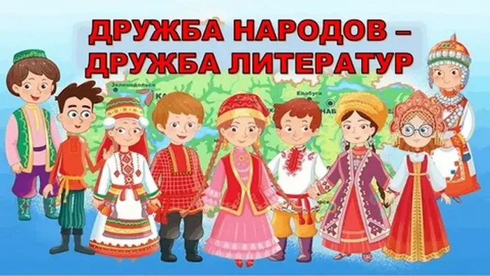 лит мост дружбы1
