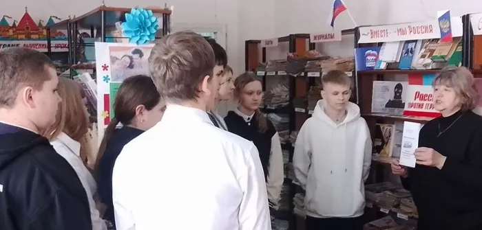 тер.фото