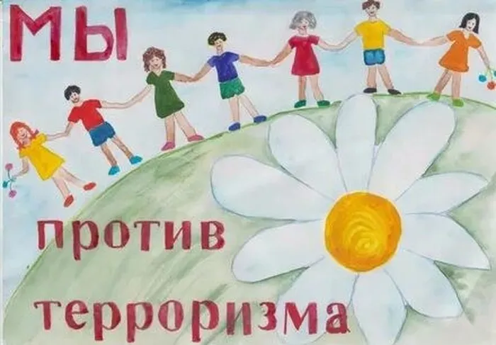 ри3тер