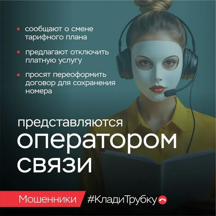рис5