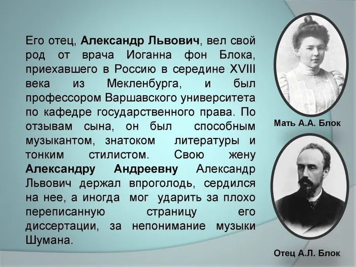 Блок_0000003