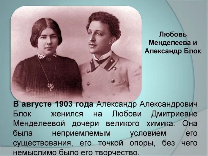 Блок_0000007