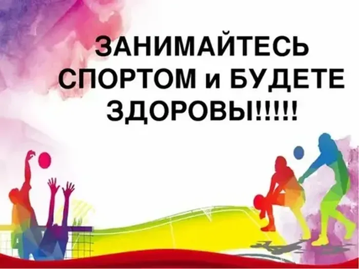 рис3