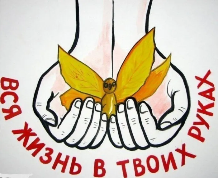 картинка