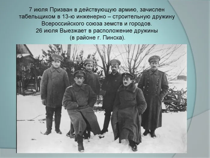 Блок_0000010