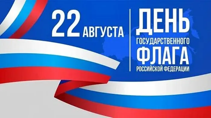 рисс1