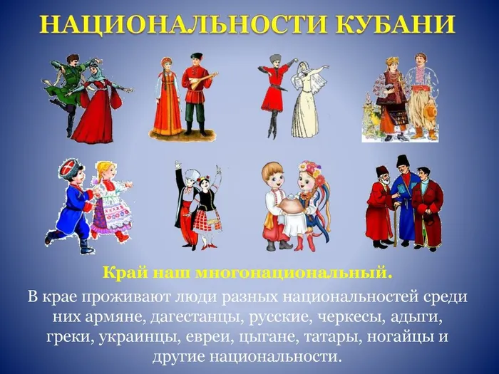 85 лет краю 22_00014
