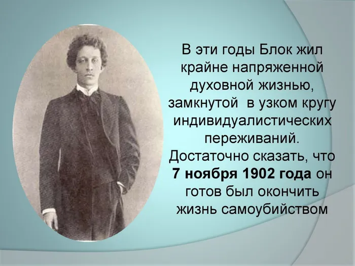 Блок_0000006