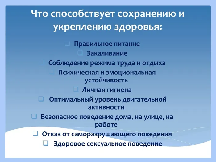 Пусть всегда будет завтра_00003