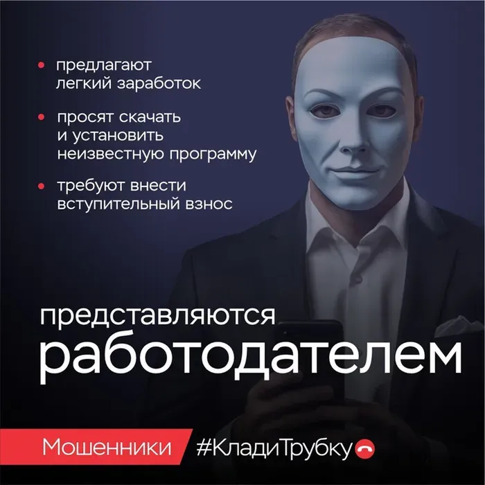 рис1