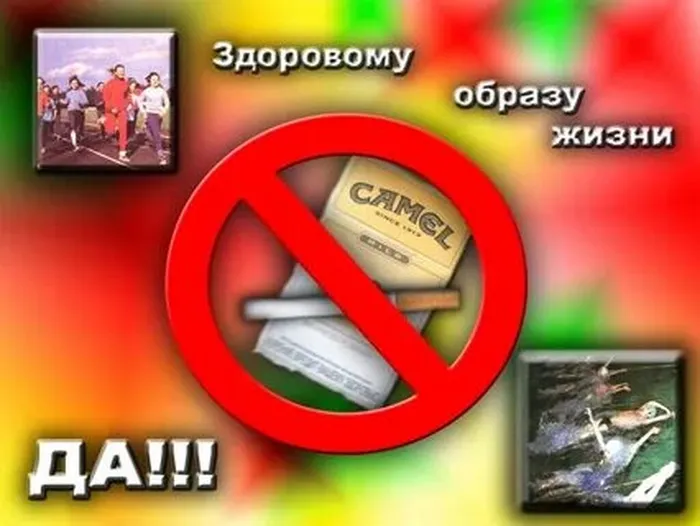 ирс 3а