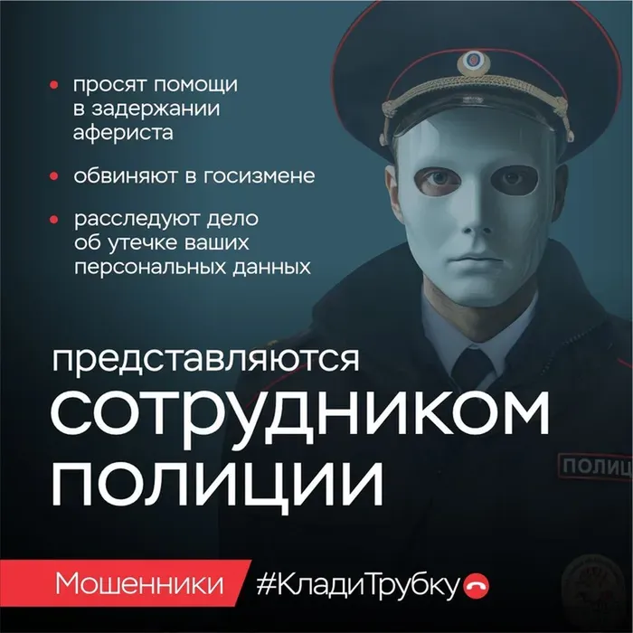рис3