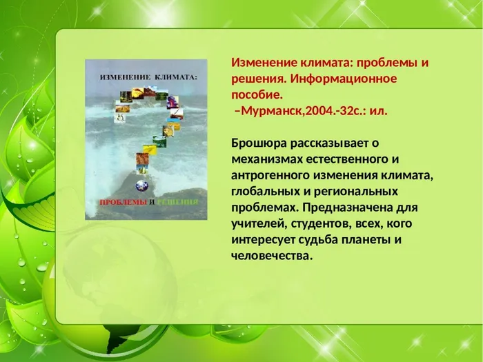08191209128208184208183209139208178-4