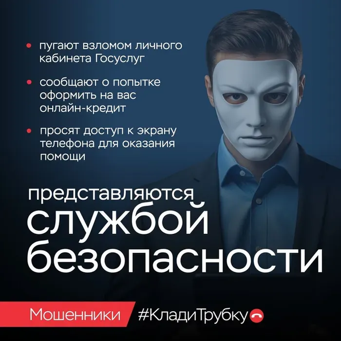 рис6
