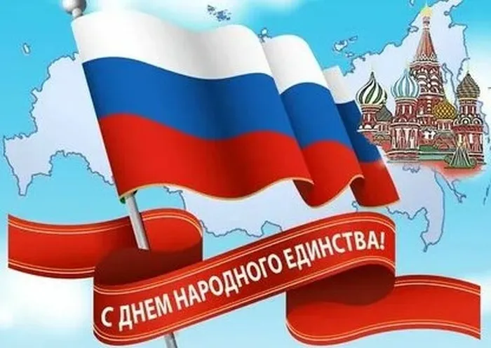 рис4 сайи