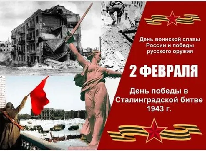 рис1 сайт