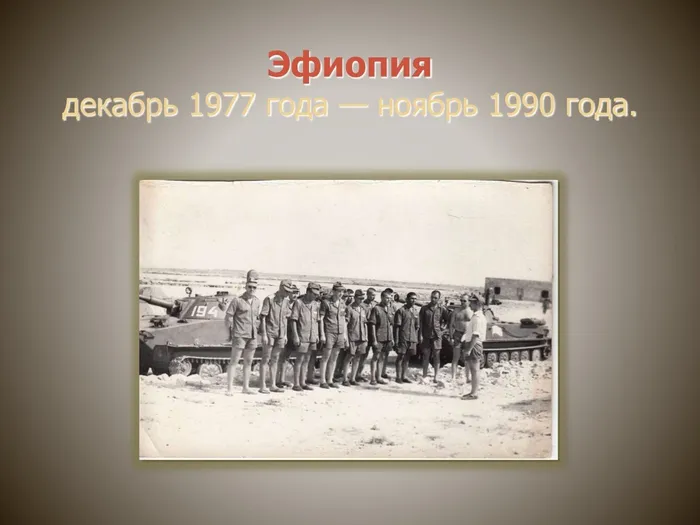 15 февраля_00010