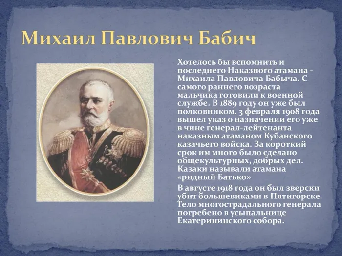 6db0b72ad1df530f116d3fe7017d9ef4-13