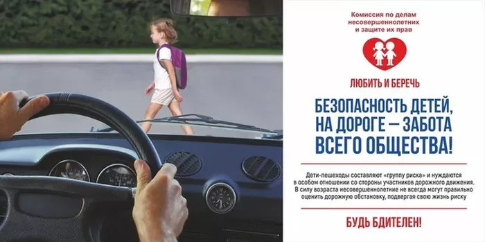 рис5