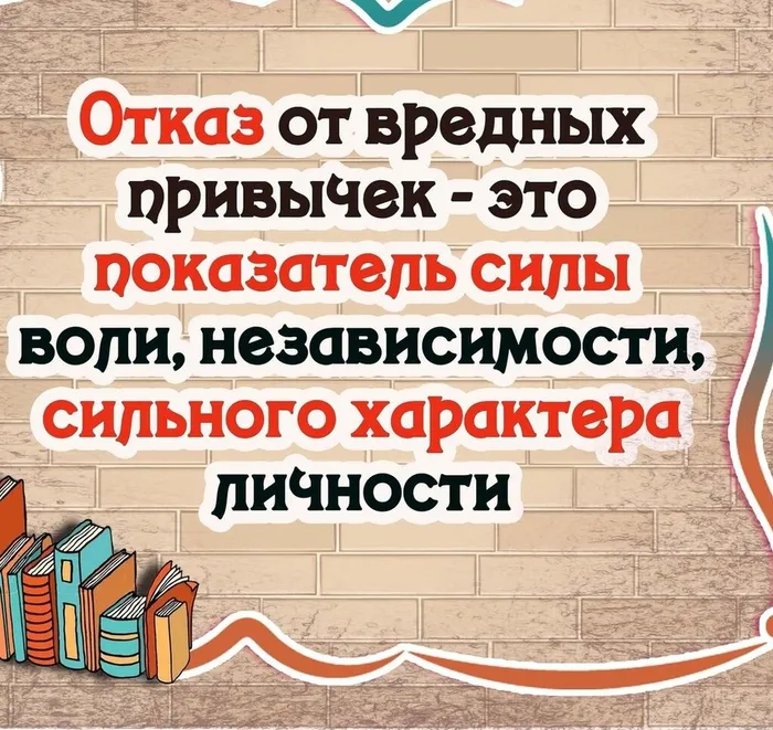 рис2