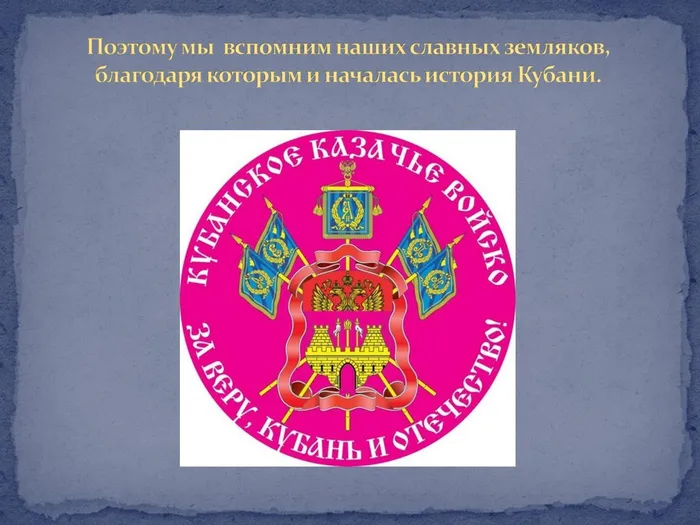 6db0b72ad1df530f116d3fe7017d9ef4-7 — копия
