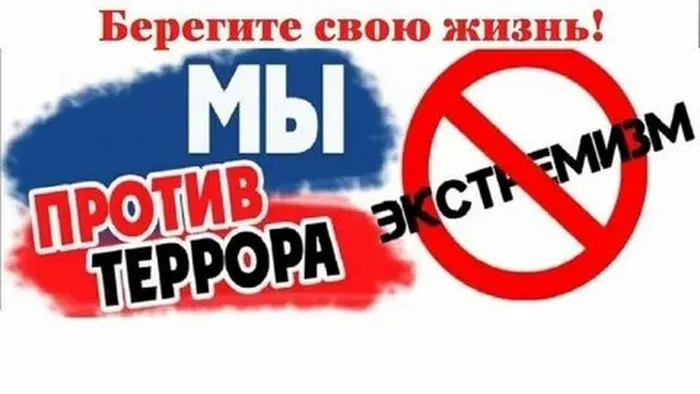 1 карт тер.