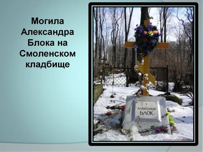 Блок_0000015