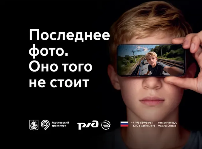 кр1дор