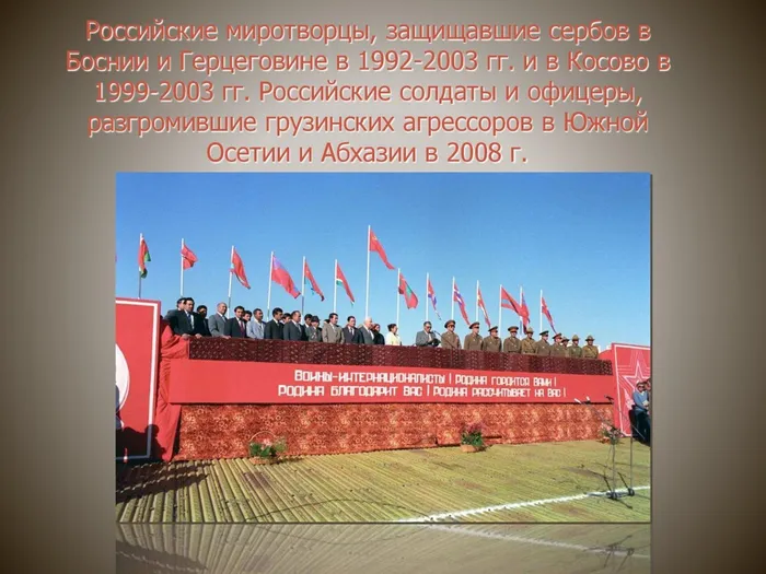 15 февраля_00017