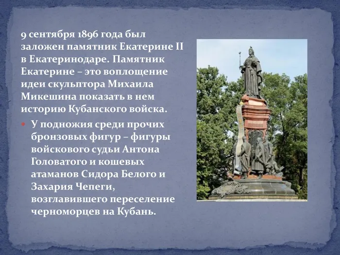 6db0b72ad1df530f116d3fe7017d9ef4-8 — копия