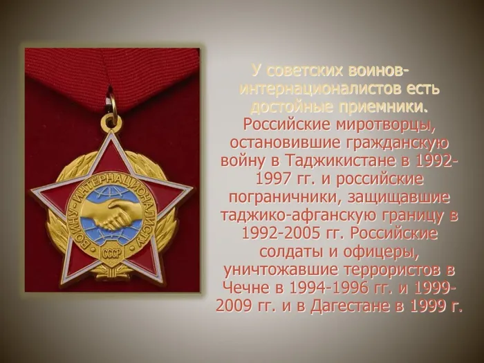 15 февраля_00016