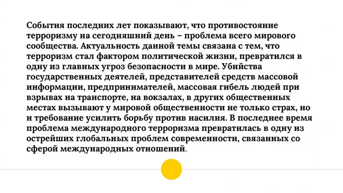 8d2d0771510f7df8a3576e366a154ba7-1